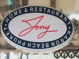 Tony Home and Restaurant, svečių namai Karon Byče