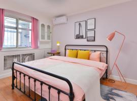 Tianjin Hedong·Conservatory of Music· Locals Apartment 00138030, khách sạn ở Thiên Tân