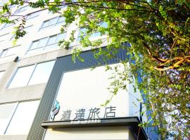 D D Hotel, hotel in Tainan