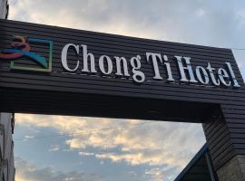 CHONG TI HOTEL, hotel in Dili