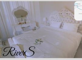 River S hotel, hotel Zugdidi városában