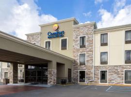 Comfort Inn & Suites Airport, hotel cerca de Aeropuerto metropolitano de Baton Rouge - BTR, 