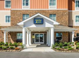 MainStay Suites Hackberry Sportsman's Lodge – hotel w mieście Hackberry