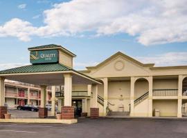 Quality Inn Takoma Park, hotel near College Park Airport - CGS, Takoma Park