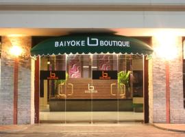 Baiyoke Boutique Hotel, hotel in Bangkok