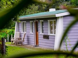 Natures Way Bushbuck Cottage, фермерский дом в городе The Crags
