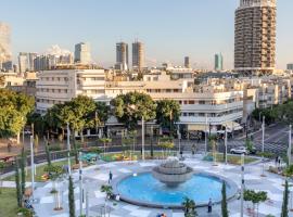 Center Chic Hotel - an Atlas Boutique Hotel, khách sạn lãng mạn ở Tel Aviv