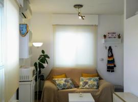 VUT Skyline, holiday rental in Segovia