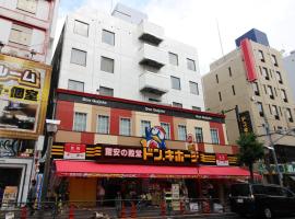 Royal Hotel Shinokubo โรงแรมที่ชินจูกุในโตเกียว