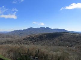 Sugar Top 2504 Condo, hotel a Banner Elk