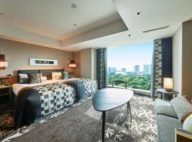 Hotel New Otani Tokyo The Main, hotel en Tokio
