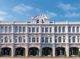 The Capitol Kempinski Hotel Singapore, hotel cerca de Catedral de San Andrés, Singapur