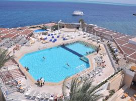 Sunrise Holidays Resort -Adults Only, hotel en Hurghada