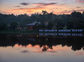 Doi Inthanon Riverside resort, отель в городе Чом Тхонг