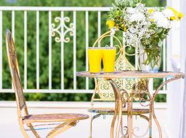 The Roof, διαμέρισμα σε Kefar Blum