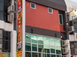 Shuang Ling Inn, Hotel in Miri