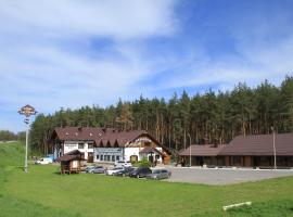 Берлога, hotel Harkivban