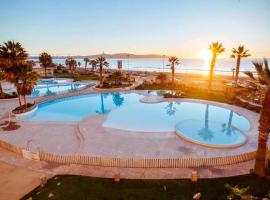 Departamento Jardin del Mar La Serena: Coquimbo'da bir spa oteli