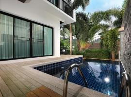Thaimond Residence by TropicLook Walkable distance to Naiharn beach