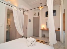 Sophia Areopoli Guesthouse, hotel pogodan za kućne ljubimce u gradu Areopolis