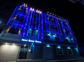 Hotel Balaji Palace, hotel di Porbandar