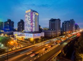 Grand Metropark Hotel Hangzhou - 6 minutes walk to the West Lake, hotel v destinaci Chang-čou