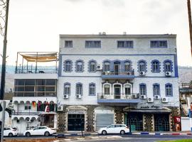 Atara Hotel, hostal o pensió a Tiberíades