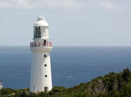 Cape Otway Lightstation، فندق مع موقف سيارات في كاب أوتواي