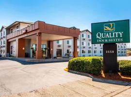 Quality Inn & Suites Springfield、スプリングフィールドのホテル