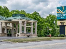 Quality Inn, pet-friendly hotel in Bedford