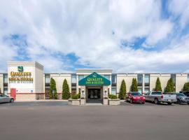 Quality Inn & Suites Mansfield, хотел с паркинг в Мансфийлд