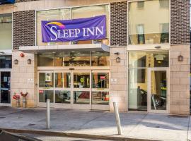 Sleep Inn Center City、フィラデルフィアのホテル