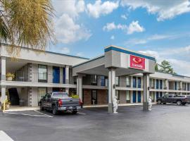 Econo Lodge, brunarica v mestu Aiken