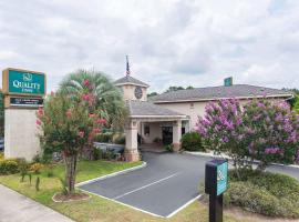 Quality Inn Goose Creek - Charleston, accessible hotel in Charleston