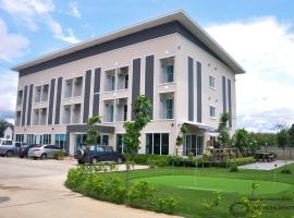 The iKon Apartment, ξενοδοχείο με πάρκινγκ σε Ban Nong Pho