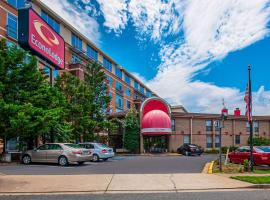 Econo Lodge Metro, хижа в Арлингтън