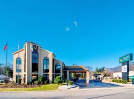 Quality Inn Salem - I-81, hotel near Virginia Tech Montgomery Executive Airport - BCB, Salem