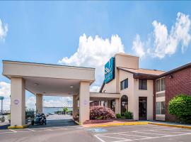 Quality Inn near Potomac Mills、ウッドブリッジのホテル