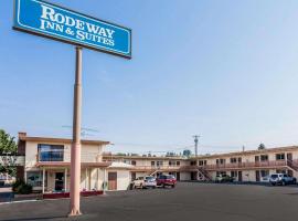 오막에 위치한 호텔 Rodeway Inn & Suites Omak - Okanogan