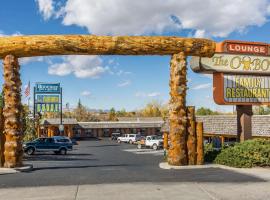 Rodeway Inn Pronghorn Lodge, hôtel acceptant les animaux domestiques à Lander