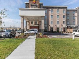 Comfort Inn & Suites Airport North, отель рядом с аэропортом Аэропорт Калгари - YYC 