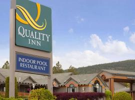 Quality Inn Merritt โมเทลในแมร์ริตต์