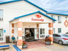 Econo Lodge, хотел близо до Мост Роял Гордж, Кениън Сити