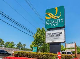 Quality Inn Atlanta Northeast I-85, готель біля аеропорту DeKalb-Peachtree - PDK, 