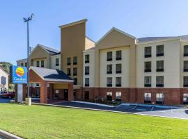 Comfort Inn & Suites Dalton, ξενοδοχείο σε Dalton