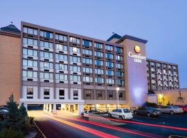 Comfort Inn & Suites Event Center、デモインのイン