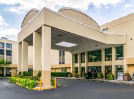 Comfort Inn Convention Center-Chicago O'hare Airport, hotel in Des Plaines