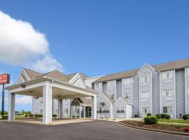 Econo Lodge Inn & Suites Evansville, отель рядом с аэропортом Evansville Regional Airport - EVV в городе Stevenson