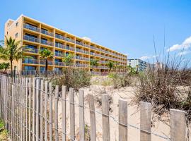 Quality Inn Oceanfront, hotel in Ocean City