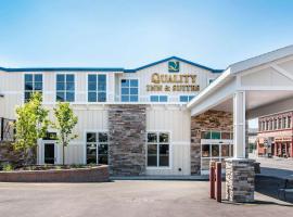Quality Inn & Suites Houghton, hotel in Houghton